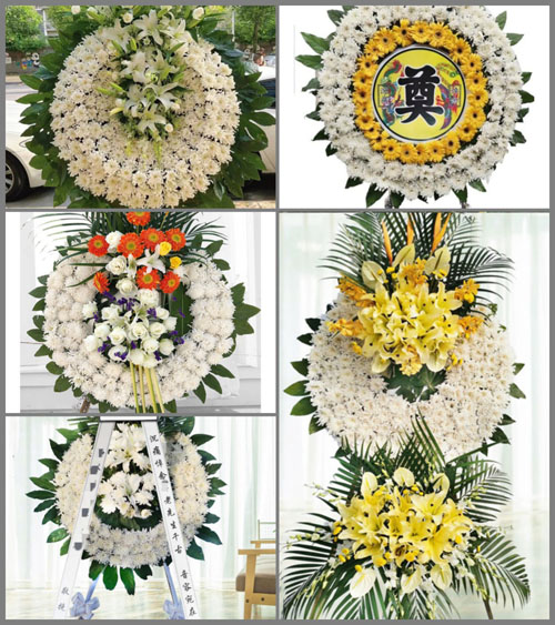 山东济宁汶上县康驿镇庄户村花圈速递